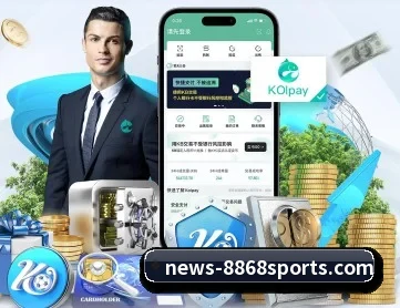 8868体育 APP 深度功能